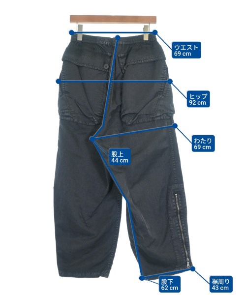 MAISON SPECIAL（メゾンスペシャル）その他 紺 サイズ:1(S位) レディース/2200647477151