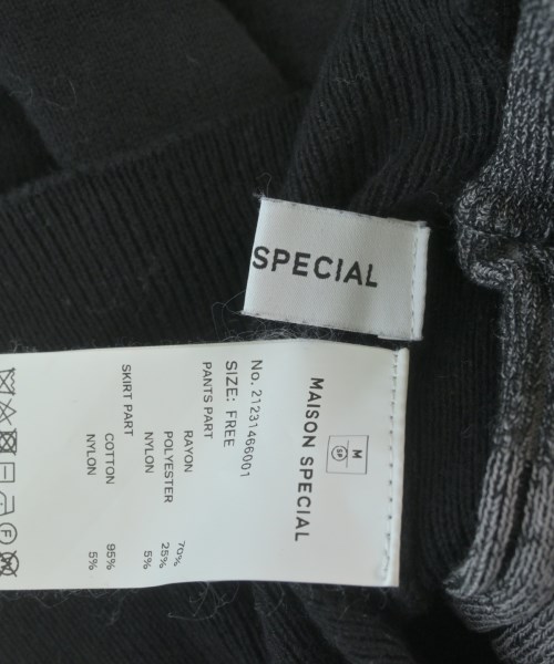 MAISON SPECIAL（メゾンスペシャル）その他 グレー サイズ:-(XS位) レディース/2200651313018