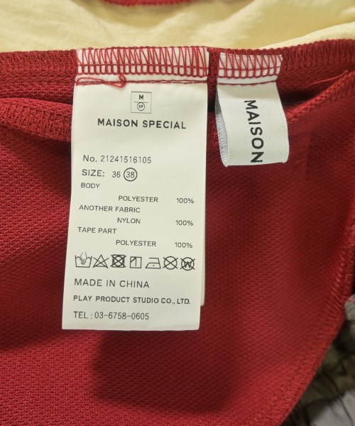 MAISON SPECIAL（メゾンスペシャル）ロング・マキシ丈スカート 赤 サイズ:38(M位) レディース/2200643568235