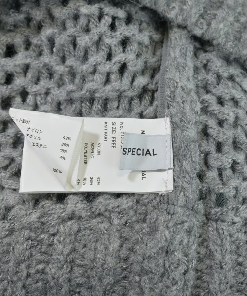 MAISON SPECIAL（メゾンスペシャル）カーディガン グレー サイズ:F レディース/2200653701042