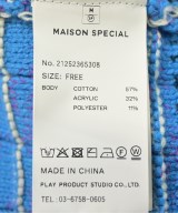 MAISON SPECIAL（メゾンスペシャル）カーディガン 青 サイズ:F レディース/2200653716046