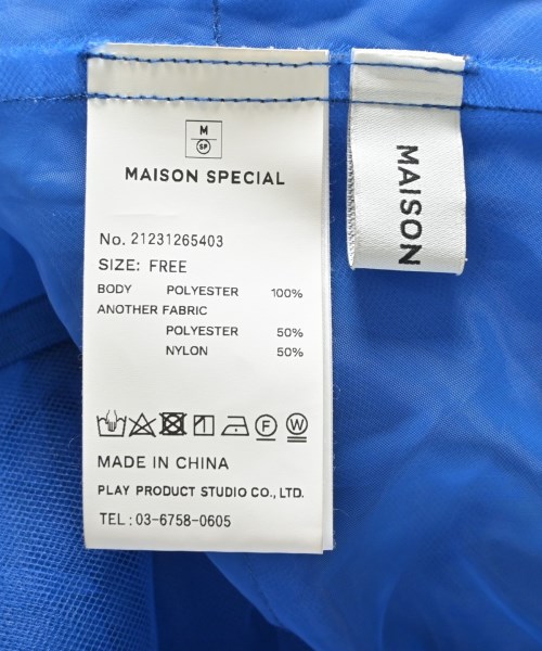 MAISON SPECIAL（メゾンスペシャル）ワンピース 青 サイズ:F レディース/2200704501058