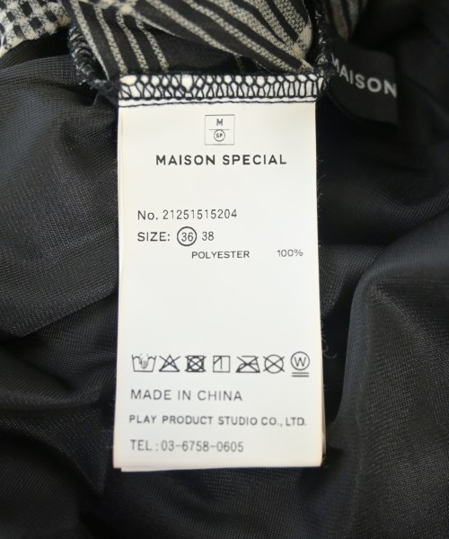MAISON SPECIAL（メゾンスペシャル）ロング・マキシ丈スカート 黒 サイズ:36(S位) レディース/2200706756418