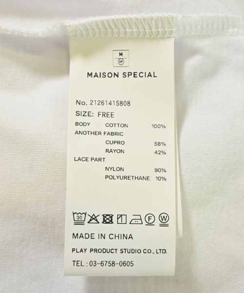 MAISON SPECIAL（メゾンスペシャル）Tシャツ・カットソー 白 サイズ:F レディース/2200706971033