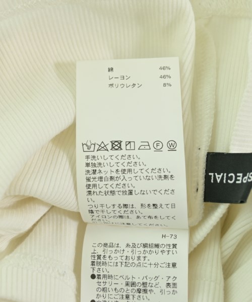 MAISON SPECIAL（メゾンスペシャル）Tシャツ・カットソー 白 サイズ:F レディース/2200707880075