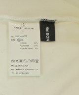 MAISON SPECIAL（メゾンスペシャル）スウェットパンツ 白 サイズ:36(S位) レディース/2200708280027