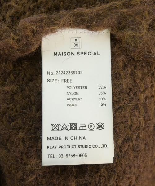 MAISON SPECIAL（メゾンスペシャル）ニット・セーター 茶 サイズ:F レディース/2200709533108
