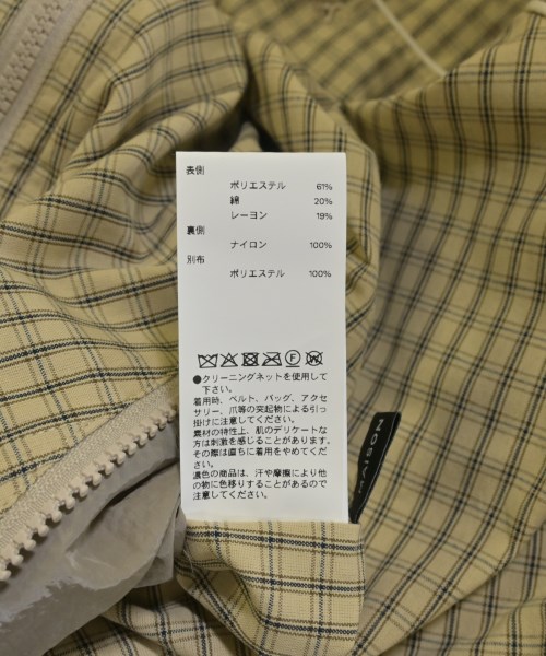 MAISON SPECIAL（メゾンスペシャル）その他 ベージュ サイズ:F レディース/2200710010353