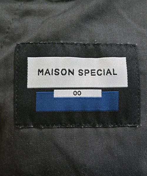 MAISON SPECIAL（メゾンスペシャル）チノパン 緑 サイズ:0(XS位) レディース/2200664743116
