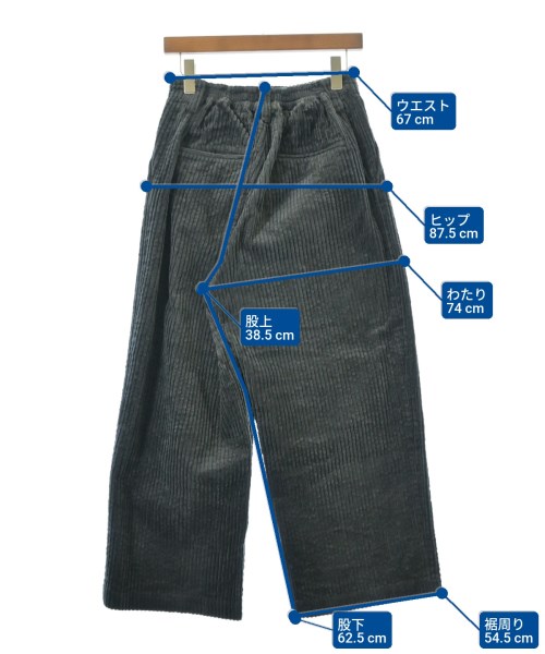 MAISON SPECIAL（メゾンスペシャル）チノパン 緑 サイズ:0(XS位) レディース/2200664743116