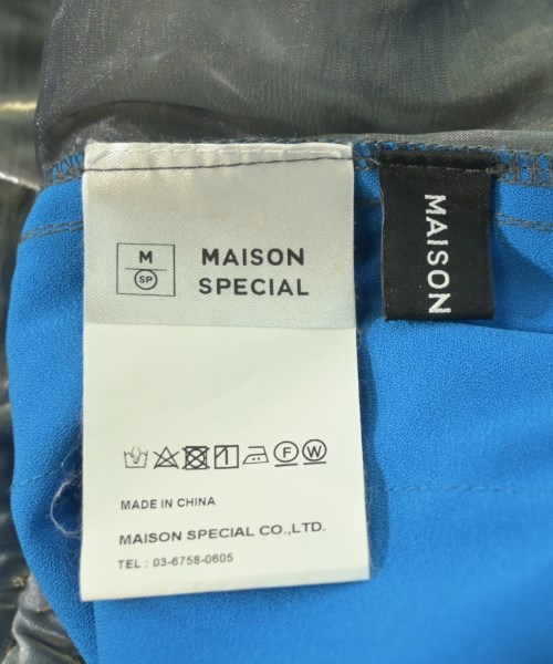 MAISON SPECIAL（メゾンスペシャル）その他 グレー サイズ:36(S位) レディース/2200662317012