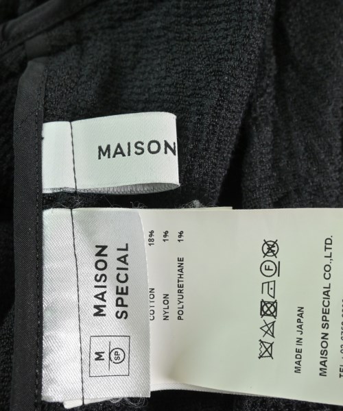 MAISON SPECIAL（メゾンスペシャル）その他 黒 サイズ:F レディース/2200665707025