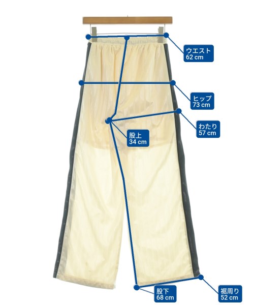 MAISON SPECIAL（メゾンスペシャル）その他 白 サイズ:36(S位) レディース/2200665982033