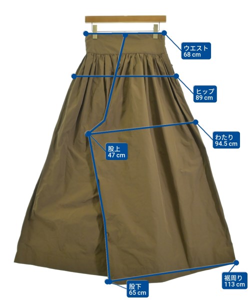 MAISON SPECIAL（メゾンスペシャル）その他 ベージュ サイズ:38(M位) レディース/2200663899029