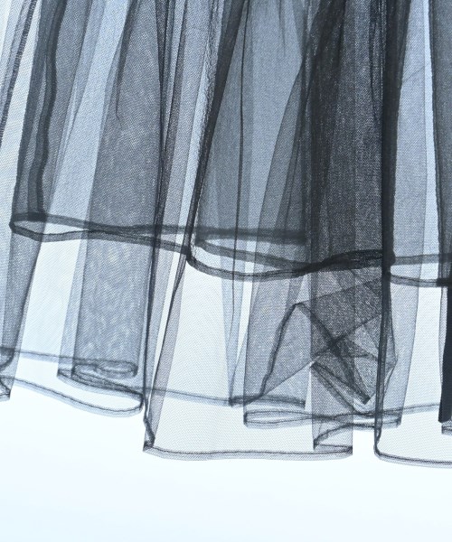 MAISON SPECIAL（メゾンスペシャル）ロング・マキシ丈スカート 黒 サイズ:M レディース/2200663899036