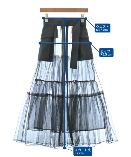 MAISON SPECIAL（メゾンスペシャル）ロング・マキシ丈スカート 黒 サイズ:M レディース/2200663899036