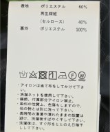MAISON SPECIAL（メゾンスペシャル）その他 緑 サイズ:38(M位) レディース/2200663899050