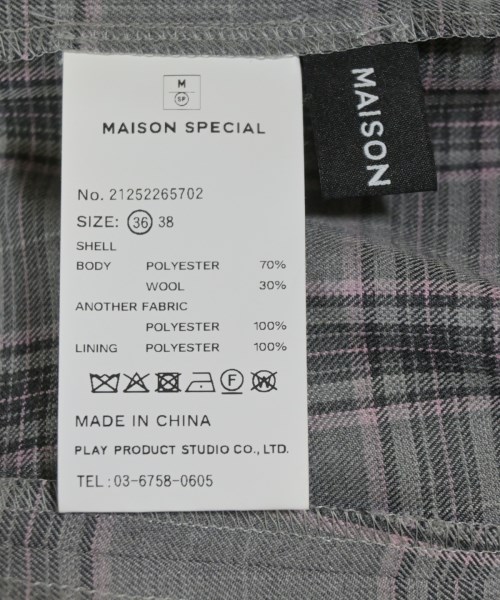 MAISON SPECIAL（メゾンスペシャル）オールインワン/サロペット グレー サイズ:36(S位) レディース/2200667613058