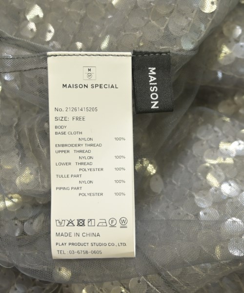MAISON SPECIAL（メゾンスペシャル）ブラウス グレー サイズ:F レディース/2200667613300