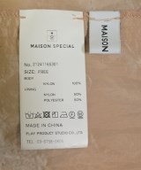 MAISON SPECIAL（メゾンスペシャル）その他 茶 サイズ:F レディース/2200668032025
