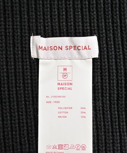 MAISON SPECIAL（メゾンスペシャル）ニット・セーター 黒 サイズ:F レディース/2200668837026