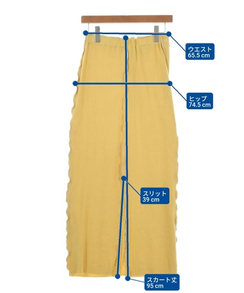 MAISON SPECIAL（メゾンスペシャル）ひざ丈スカート 黄 サイズ:36(S位) レディース/2200670057306