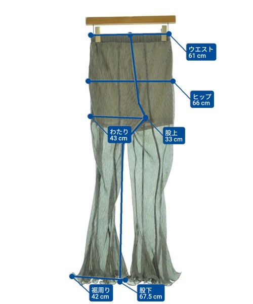 MAISON SPECIAL（メゾンスペシャル）その他 グレー サイズ:36(S位) レディース/2200672071454