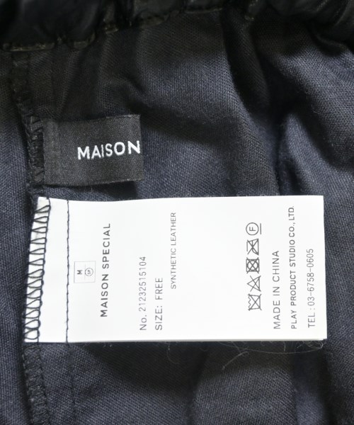 MAISON SPECIAL（メゾンスペシャル）ロング・マキシ丈スカート 黒 サイズ:F レディース/2200723621096