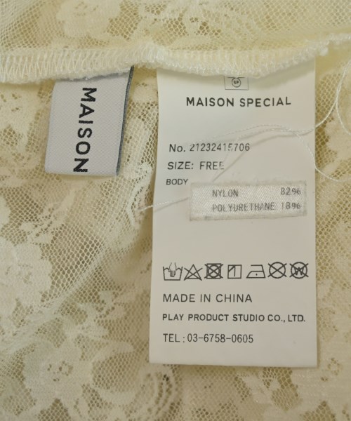 MAISON SPECIAL（メゾンスペシャル）ブラウス 白 サイズ:F レディース/2200731186013