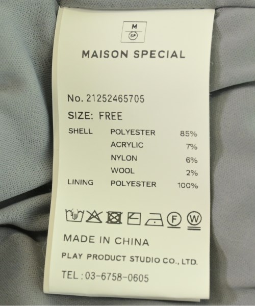 MAISON SPECIAL（メゾンスペシャル）ショートパンツ グレー サイズ:F レディース/2200732195038