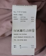 MAISON SPECIAL（メゾンスペシャル）その他 ピンク サイズ:F レディース/2200722119020
