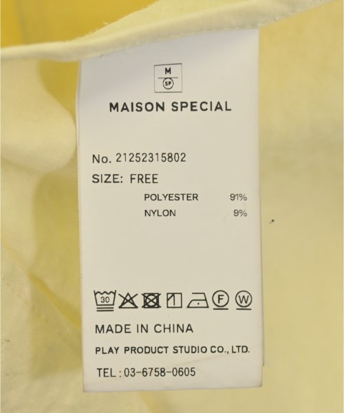 MAISON SPECIAL（メゾンスペシャル）カジュアルシャツ 黄 サイズ:F レディース/2200722163047