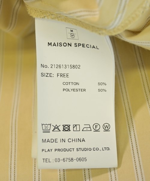 MAISON SPECIAL（メゾンスペシャル）カジュアルシャツ ベージュ サイズ:F レディース/2200722163054