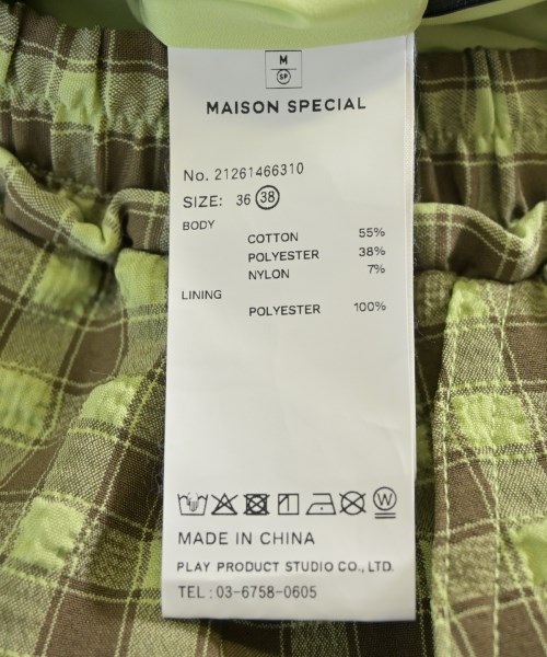 MAISON SPECIAL（メゾンスペシャル）その他 緑 サイズ:38(M位) レディース/2200722163078