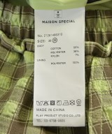 MAISON SPECIAL（メゾンスペシャル）その他 緑 サイズ:38(M位) レディース/2200722163078