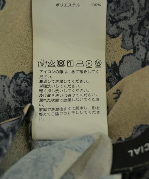 MAISON SPECIAL（メゾンスペシャル）Tシャツ・カットソー ベージュ サイズ:F レディース/2200722163146