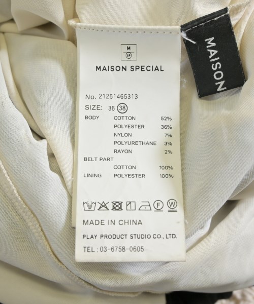MAISON SPECIAL（メゾンスペシャル）その他 黒 サイズ:38(M位) レディース/2200722163207