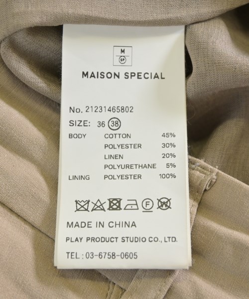 MAISON SPECIAL（メゾンスペシャル）スラックス ベージュ サイズ:38(M位) レディース/2200722163214