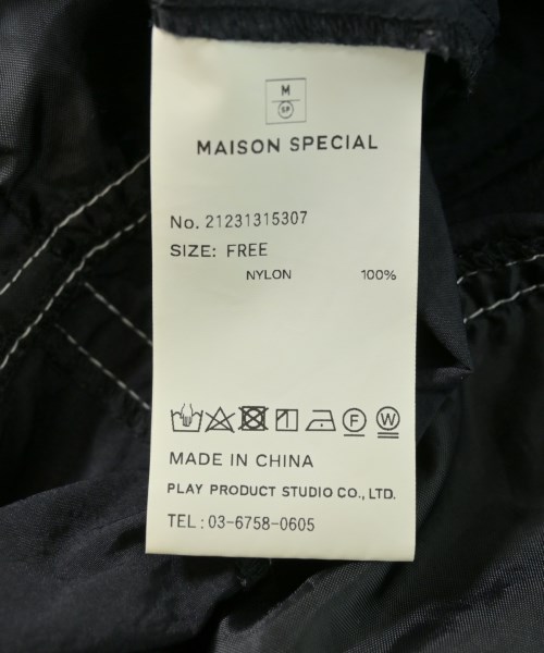 MAISON SPECIAL（メゾンスペシャル）ブラウス 黒 サイズ:F レディース/2200719796043
