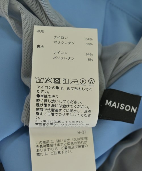 MAISON SPECIAL（メゾンスペシャル）ワンピース 青 サイズ:36(S位) レディース/2200723794073