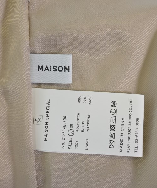 MAISON SPECIAL（メゾンスペシャル）その他 ピンク サイズ:36(S位) レディース/2200723794103