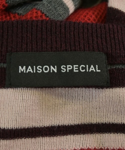 MAISON SPECIAL（メゾンスペシャル）ベスト 紫 サイズ:F レディース/2200723794134