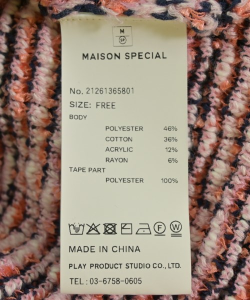 MAISON SPECIAL（メゾンスペシャル）ベスト ピンク サイズ:F レディース/2200723794141