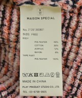 MAISON SPECIAL（メゾンスペシャル）ベスト ピンク サイズ:F レディース/2200723794141