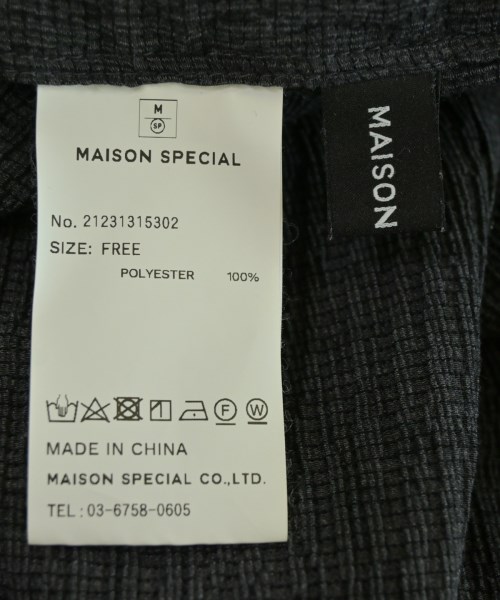 MAISON SPECIAL（メゾンスペシャル）ブラウス グレー サイズ:F レディース/2200718887100