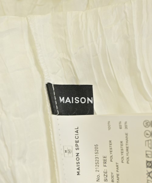 MAISON SPECIAL（メゾンスペシャル）ブラウス 白 サイズ:F レディース/2200725184049