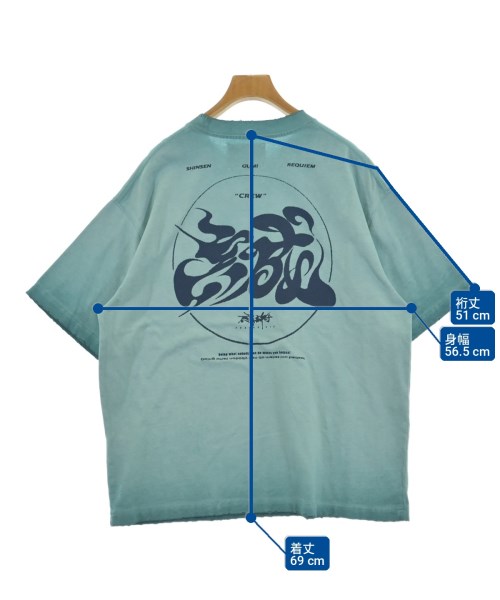 MAISON SPECIAL（メゾンスペシャル）Tシャツ・カットソー 青 サイズ:0(XS位) レディース/2200726449017