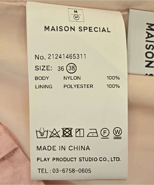 MAISON SPECIAL（メゾンスペシャル）その他 ピンク サイズ:38(M位) レディース/2200727244017
