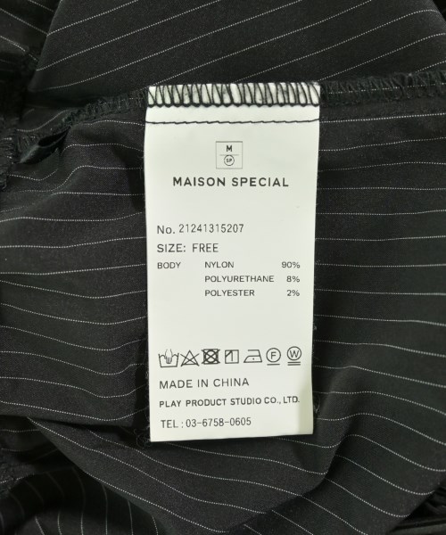 MAISON SPECIAL（メゾンスペシャル）カジュアルシャツ 黒 サイズ:F レディース/2200728595514