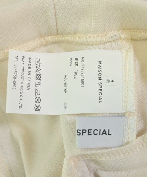 MAISON SPECIAL（メゾンスペシャル）ロング・マキシ丈スカート 白 サイズ:F レディース/2200678586129
